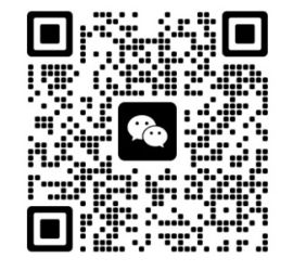 Le WECHAT
