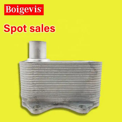 06J117021D Pièces du système de refroidissement refroidisseur d'huile pour automobile refroidisseur d'huile pour moteur pour EA888 Magotan