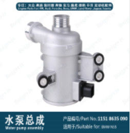 Assemblage de pompe à eau personnalisable pour machines industrielles