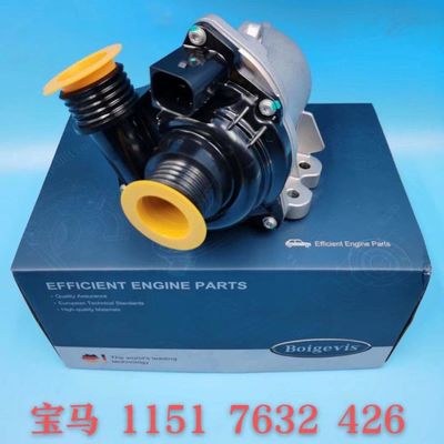 1151 7632 426/11519455978 BMW E88 1 série 135i N54 B Assemblage de pompe à eau Boigevis