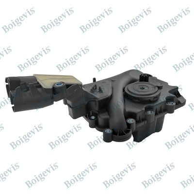 06E103547E Baffle d'échappement Première usine automobile
