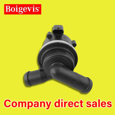 pompe à eau supplémentaire auxiliaire 03L965561A pour Amarok
