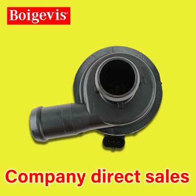059 121 012B Pompes à eau auxiliaires noires Pièces du système de refroidissement de haute qualité