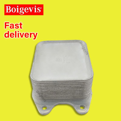 06D117021 boigevis refroidisseur à huile en aluminium de haute qualité pour C6 2.0T