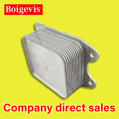 Les pièces détachées du moteur de voiture C6 2.0T neuf pour remplacement / réparation 06D117021
