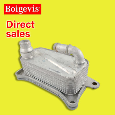 L'huile de moteur de refroidisseur en aluminium neuf type numéro 06E117021J pour C7 3.0T