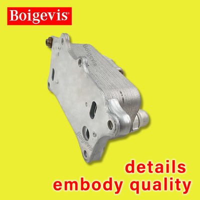Autres pièces détachées de moteur de voiture pour le refroidisseur à huile d'aluminium 06E117021J pour le C7 3.0T