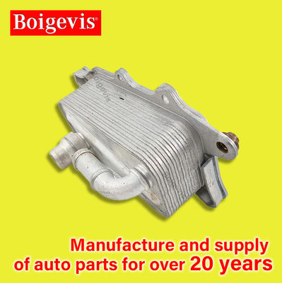 06E117021J boigevis Radiateur de refroidissement à l'huile en aluminium pour Huiang C7 3.0T