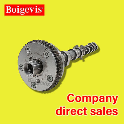 L'axe de cames d'admission 06J109021E Skoda Hao Rui/Superb Hao Rui 2009-2015