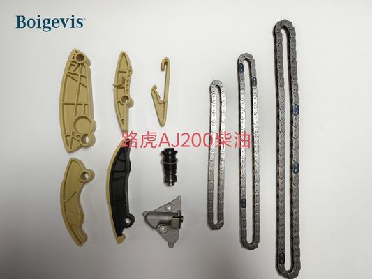 Kit de chaîne de distribution 10 pièces ZSXB-10 pour Land Rover AJ200 Diesel